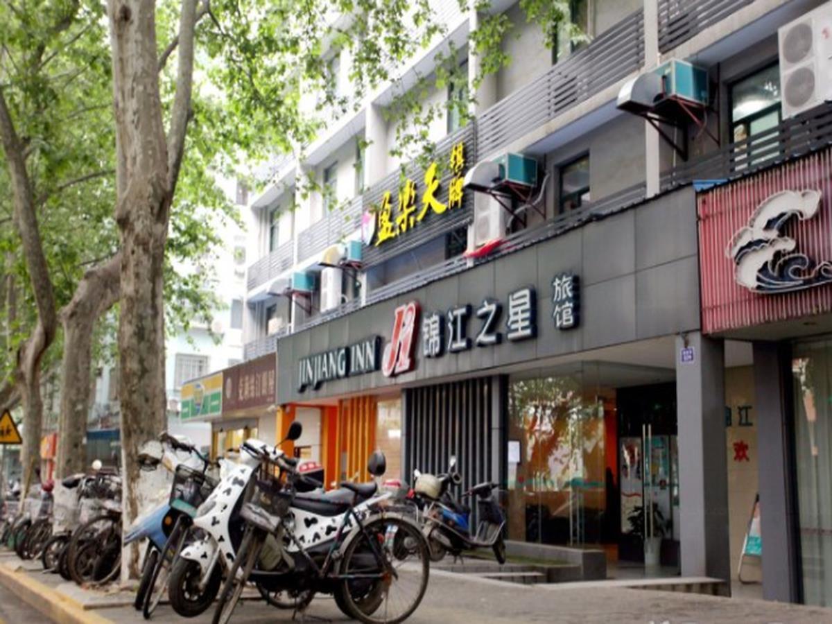 Jingjiang Inn Nanjing Guanghuamen Экстерьер фото