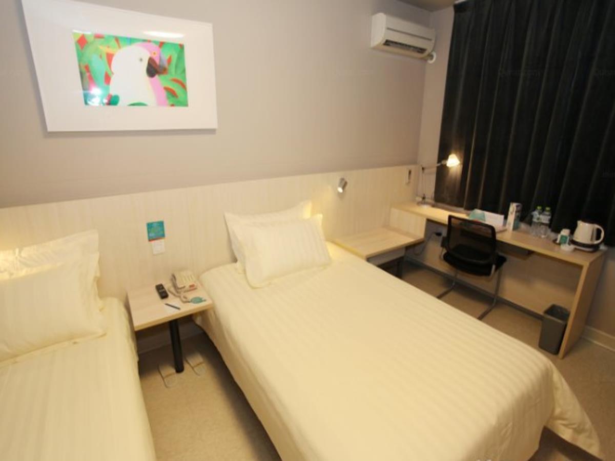 Jingjiang Inn Nanjing Guanghuamen Экстерьер фото