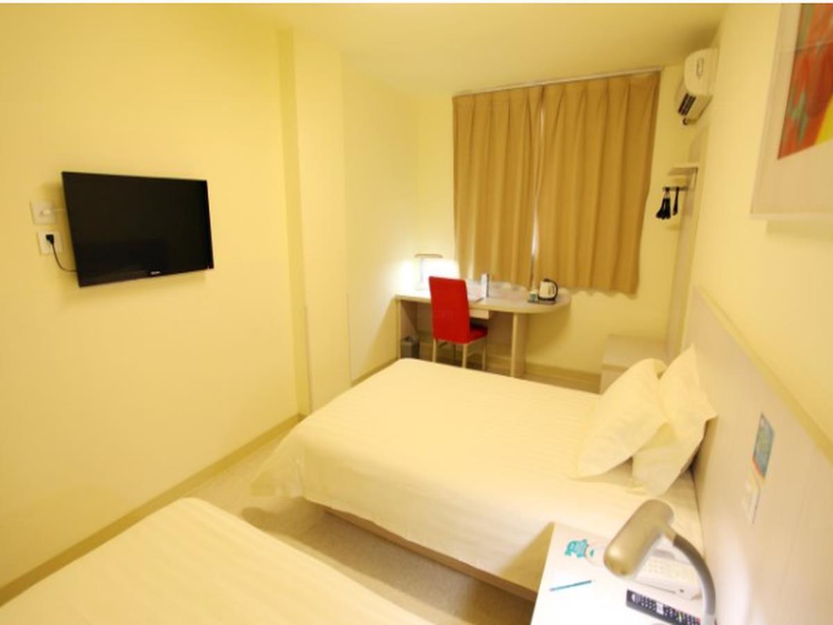 Jingjiang Inn Nanjing Guanghuamen Экстерьер фото