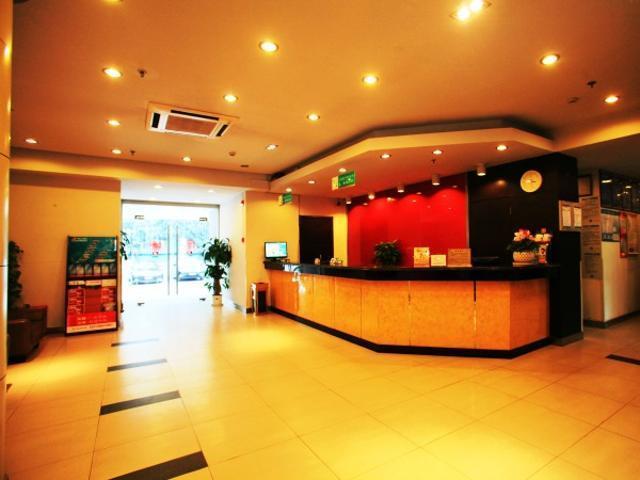 Jingjiang Inn Nanjing Guanghuamen Экстерьер фото