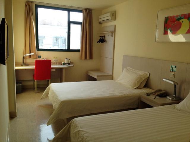 Jingjiang Inn Nanjing Guanghuamen Экстерьер фото