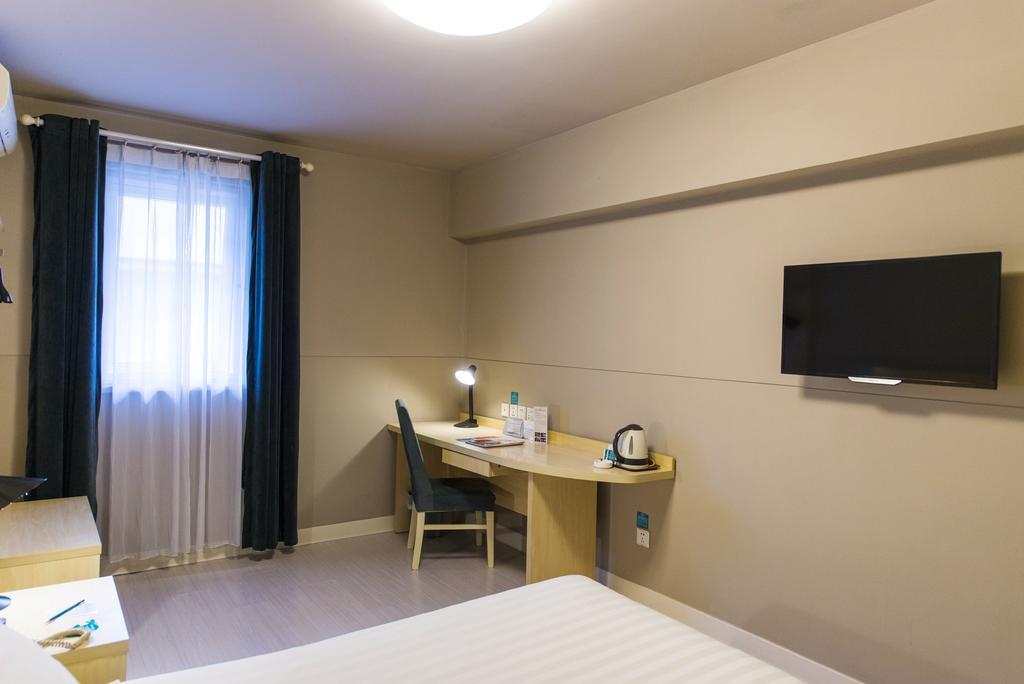 Jingjiang Inn Nanjing Guanghuamen Экстерьер фото