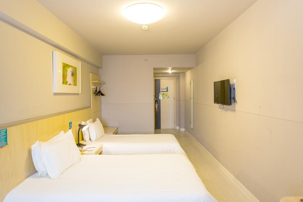 Jingjiang Inn Nanjing Guanghuamen Экстерьер фото