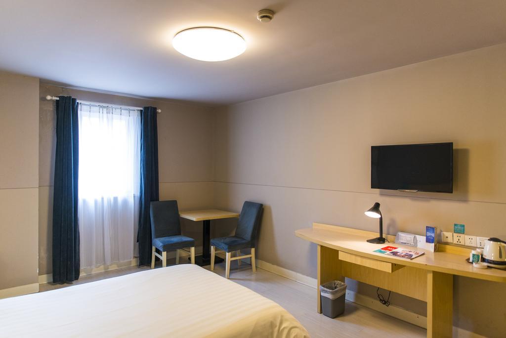 Jingjiang Inn Nanjing Guanghuamen Экстерьер фото