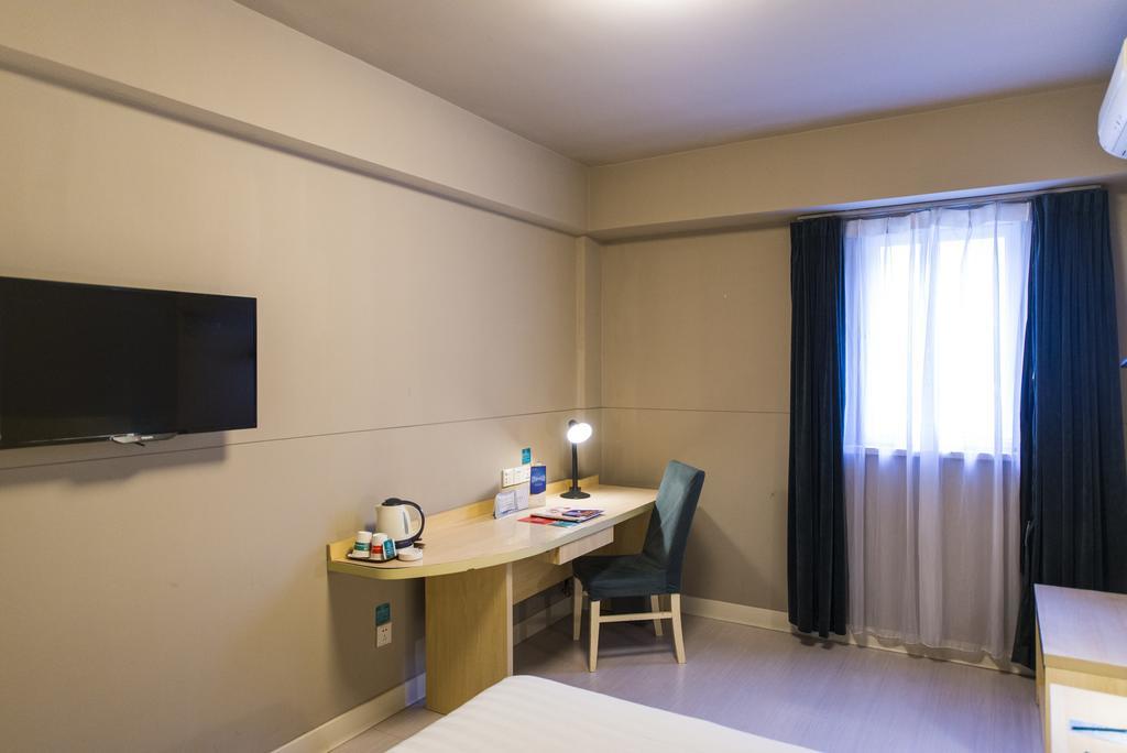 Jingjiang Inn Nanjing Guanghuamen Экстерьер фото