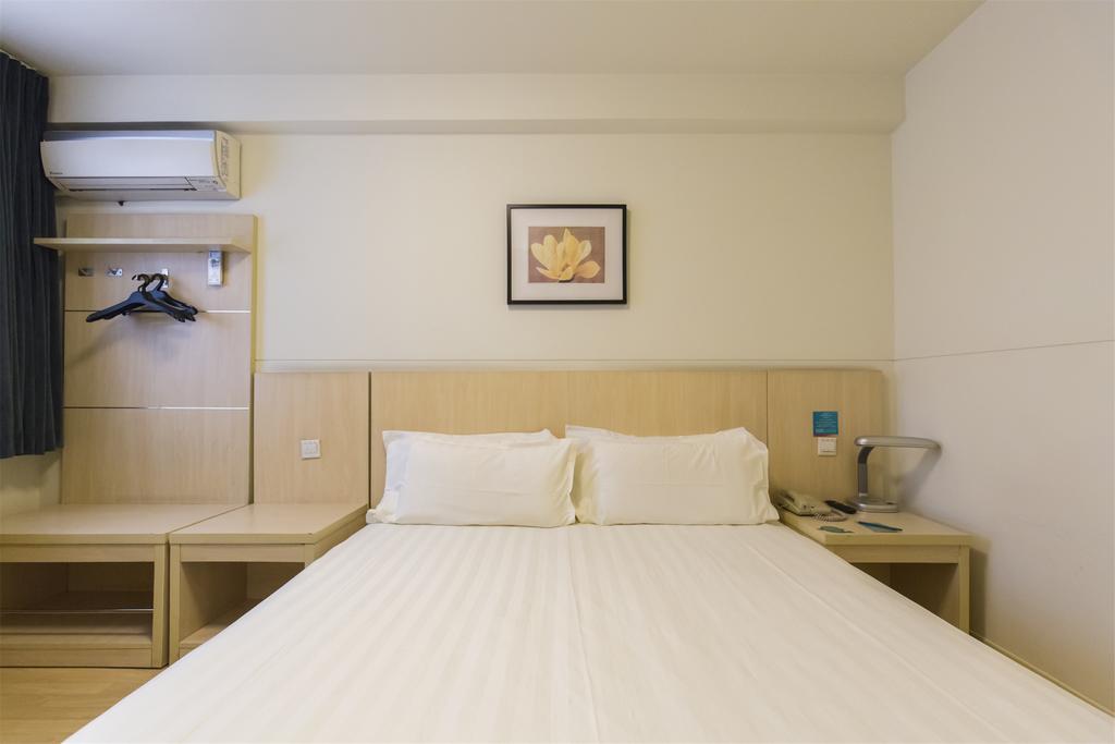 Jingjiang Inn Nanjing Guanghuamen Экстерьер фото