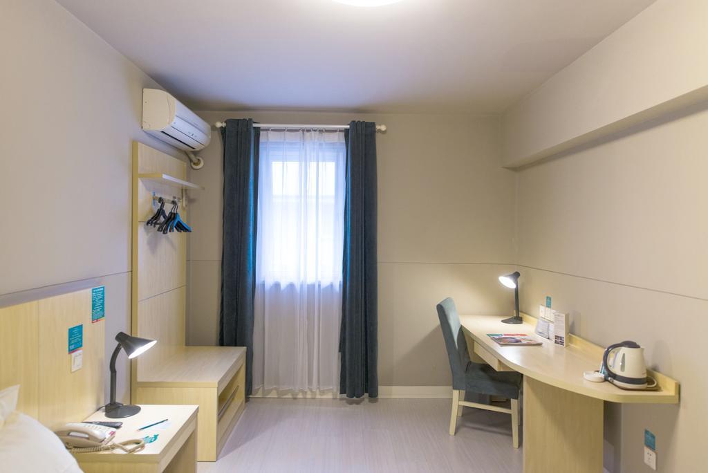 Jingjiang Inn Nanjing Guanghuamen Экстерьер фото