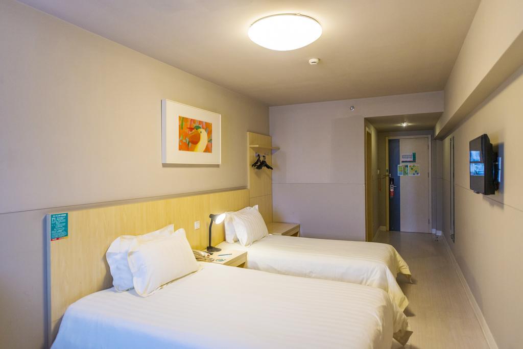 Jingjiang Inn Nanjing Guanghuamen Экстерьер фото