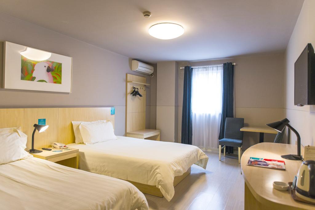 Jingjiang Inn Nanjing Guanghuamen Экстерьер фото