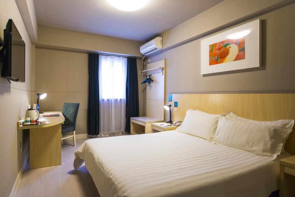 Jingjiang Inn Nanjing Guanghuamen Экстерьер фото