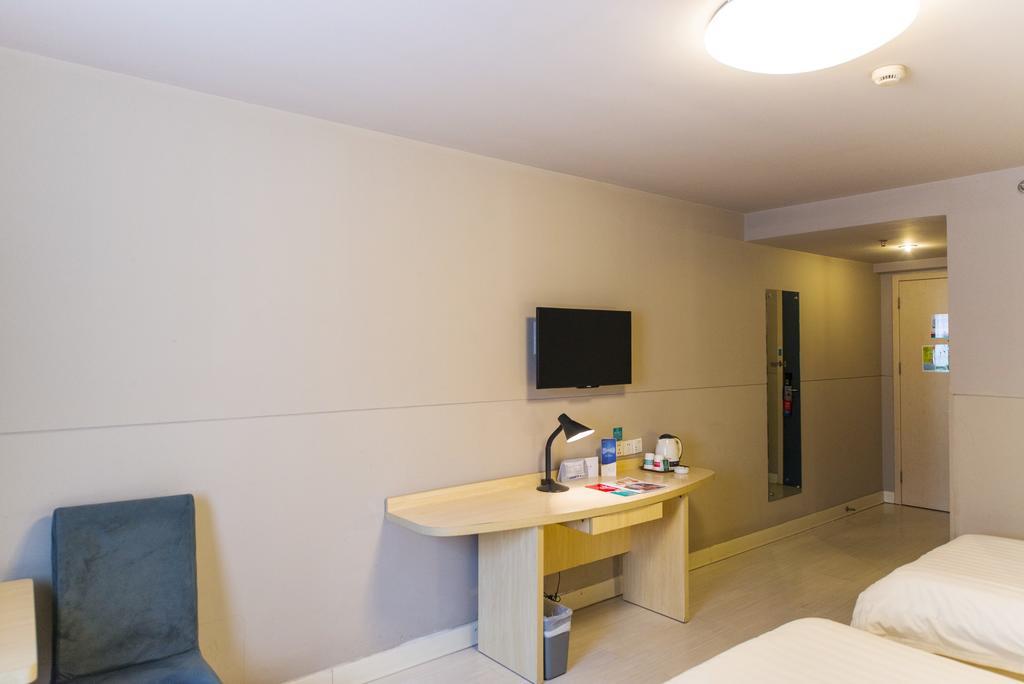 Jingjiang Inn Nanjing Guanghuamen Экстерьер фото