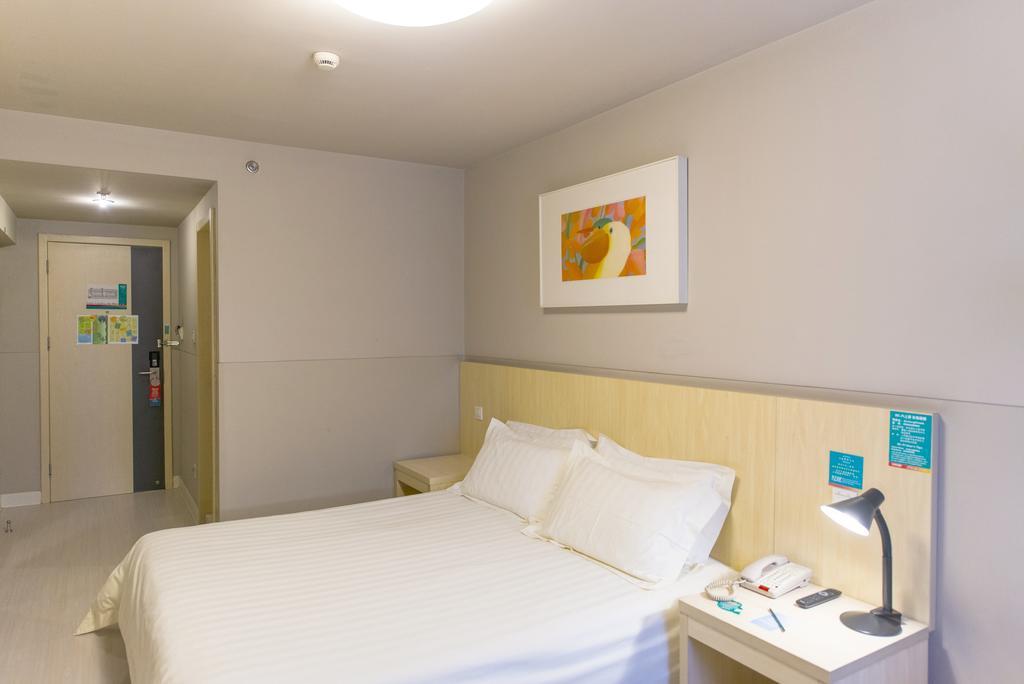Jingjiang Inn Nanjing Guanghuamen Экстерьер фото