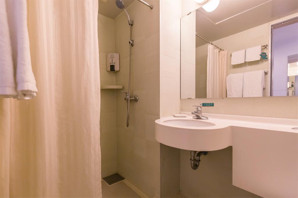 Jingjiang Inn Nanjing Guanghuamen Экстерьер фото